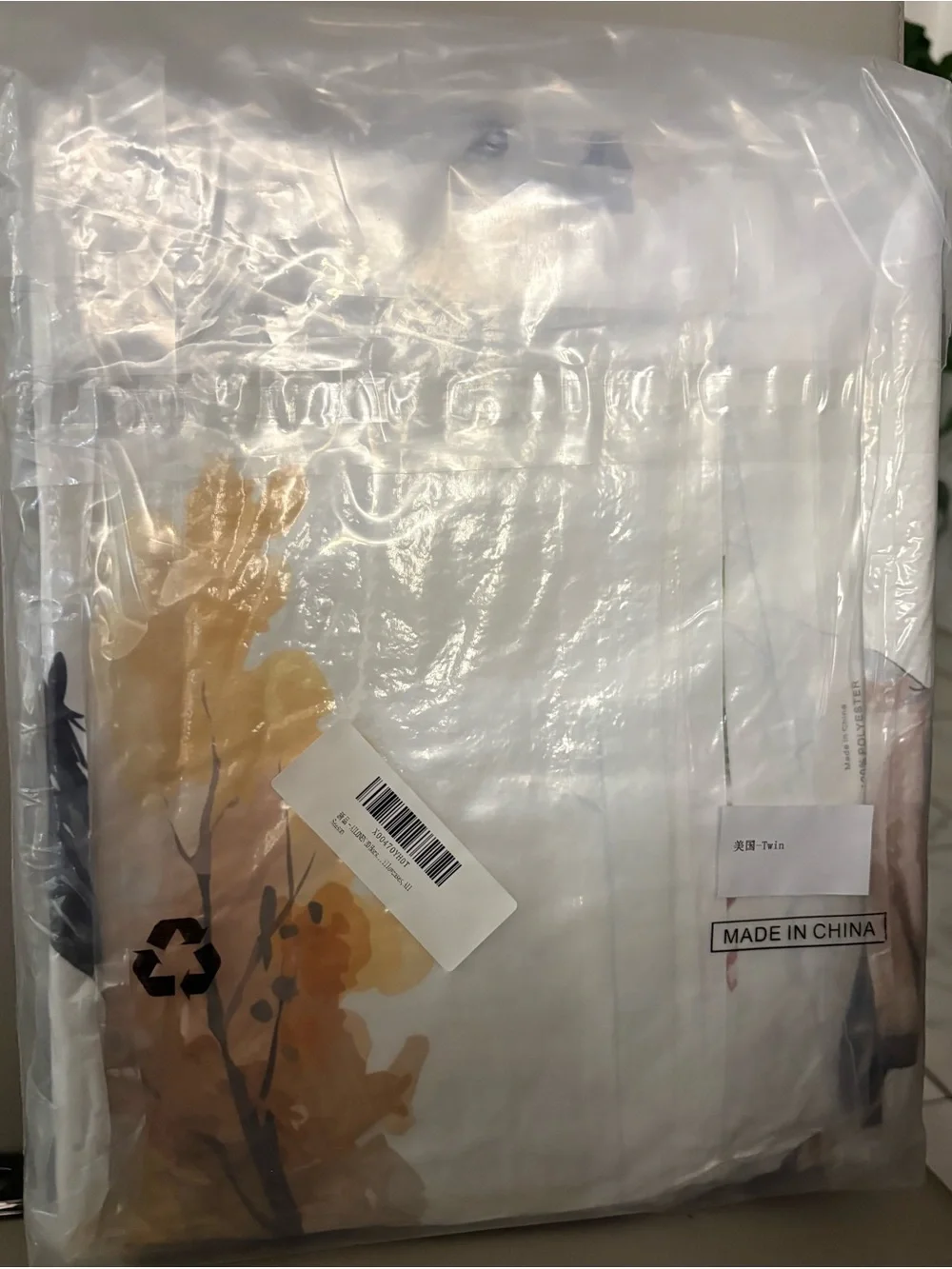 Sunflower Horse Printed Comforter Set - Beige and Yellow